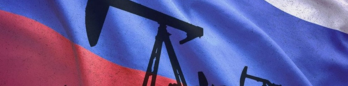 صادرات نفت روسیه افزایش می‌یابد